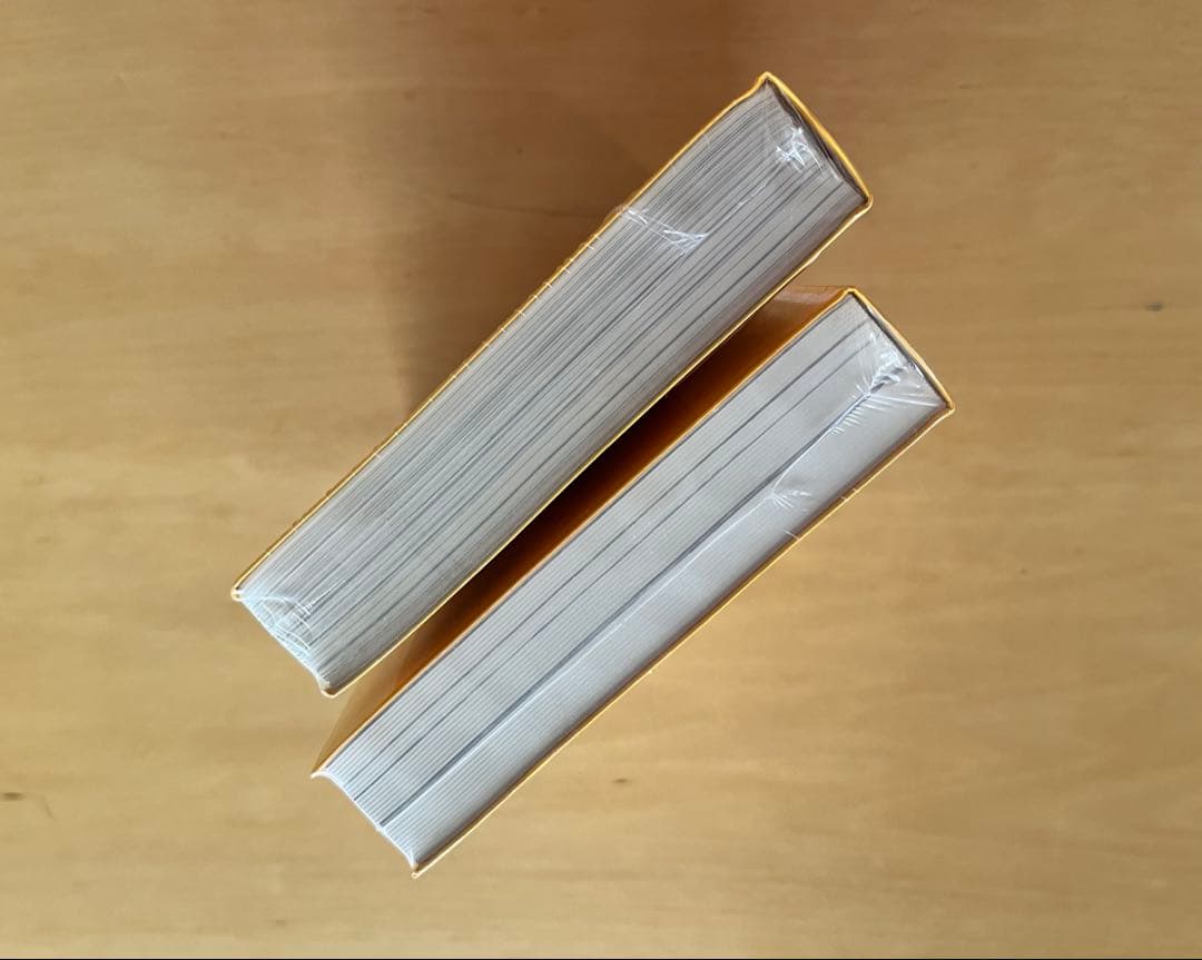 新品・未開封・未読】宇多田ヒカル 点-ten-・線-sen- 2冊セット