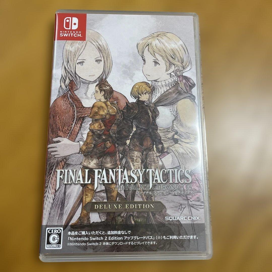 ファイナルファンタジータクティクス （FFT） SWITCH - メルカリ