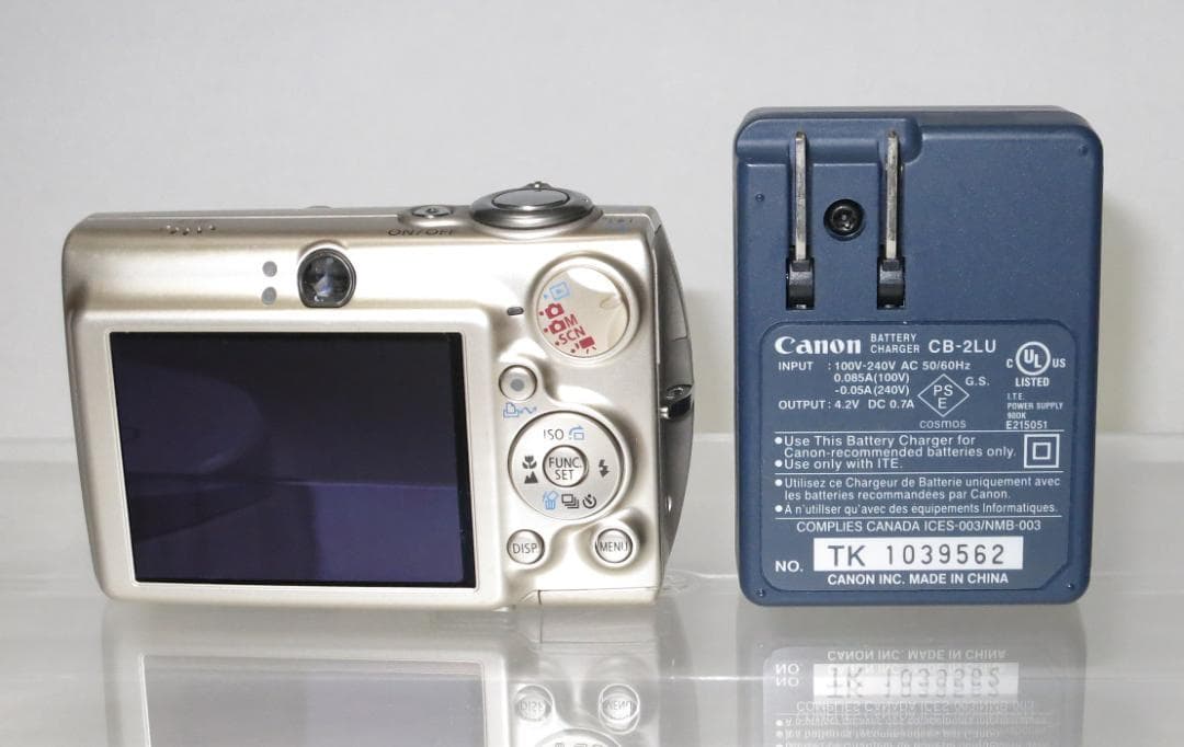 Canon IXY DIGITAL 700 完動品 純正バッテリー、充電器付属 - デジタル