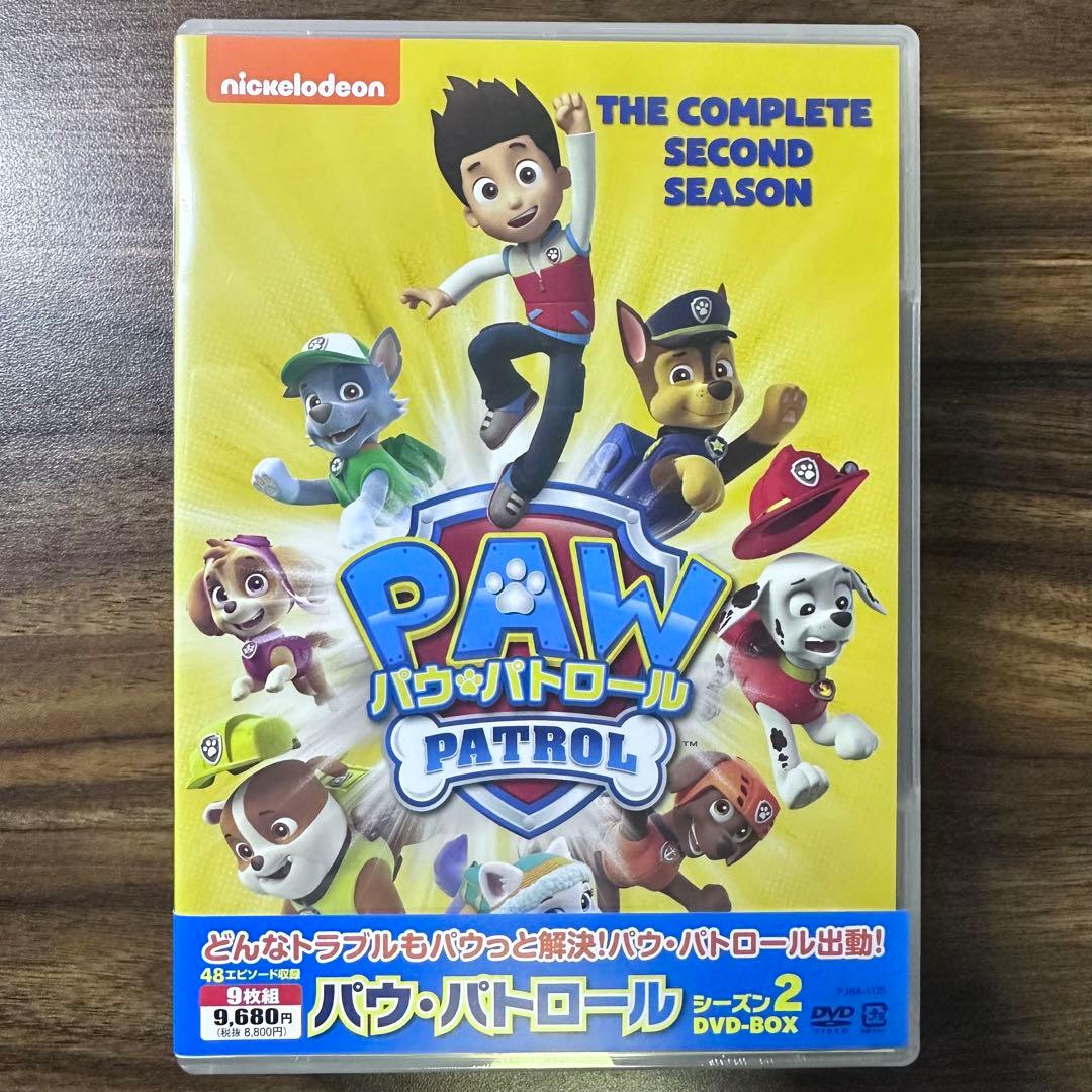 新品】パウ・パトロール DVD BOXセット シーズン1.2.3.4.5 - メルカリ
