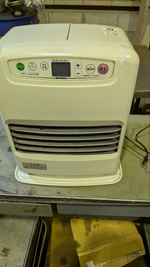ダイニチファンヒーターFHY-32TR 2026年最新】fhy-32trの人気アイテム - メルカリ