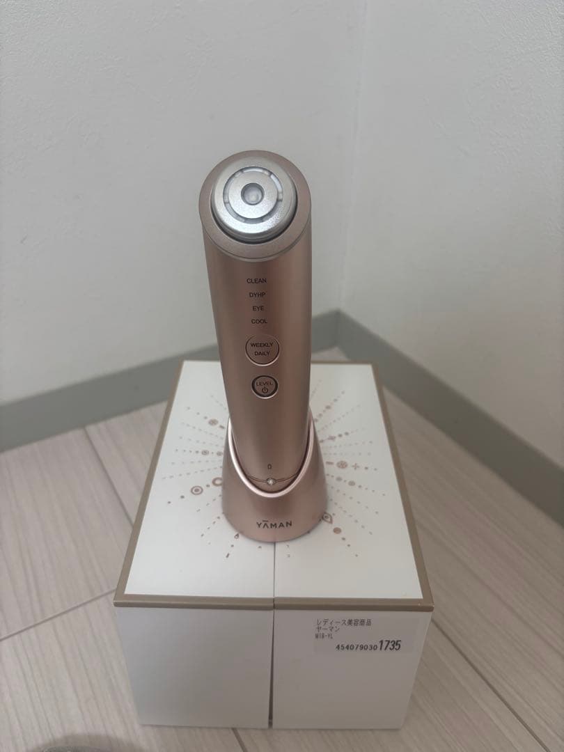 YAMAN フォトプラス　シャイニー　美品 RF美顔器 フォトプラス シャイニー Beauty Box | YA-MAN TOKYO JAPAN