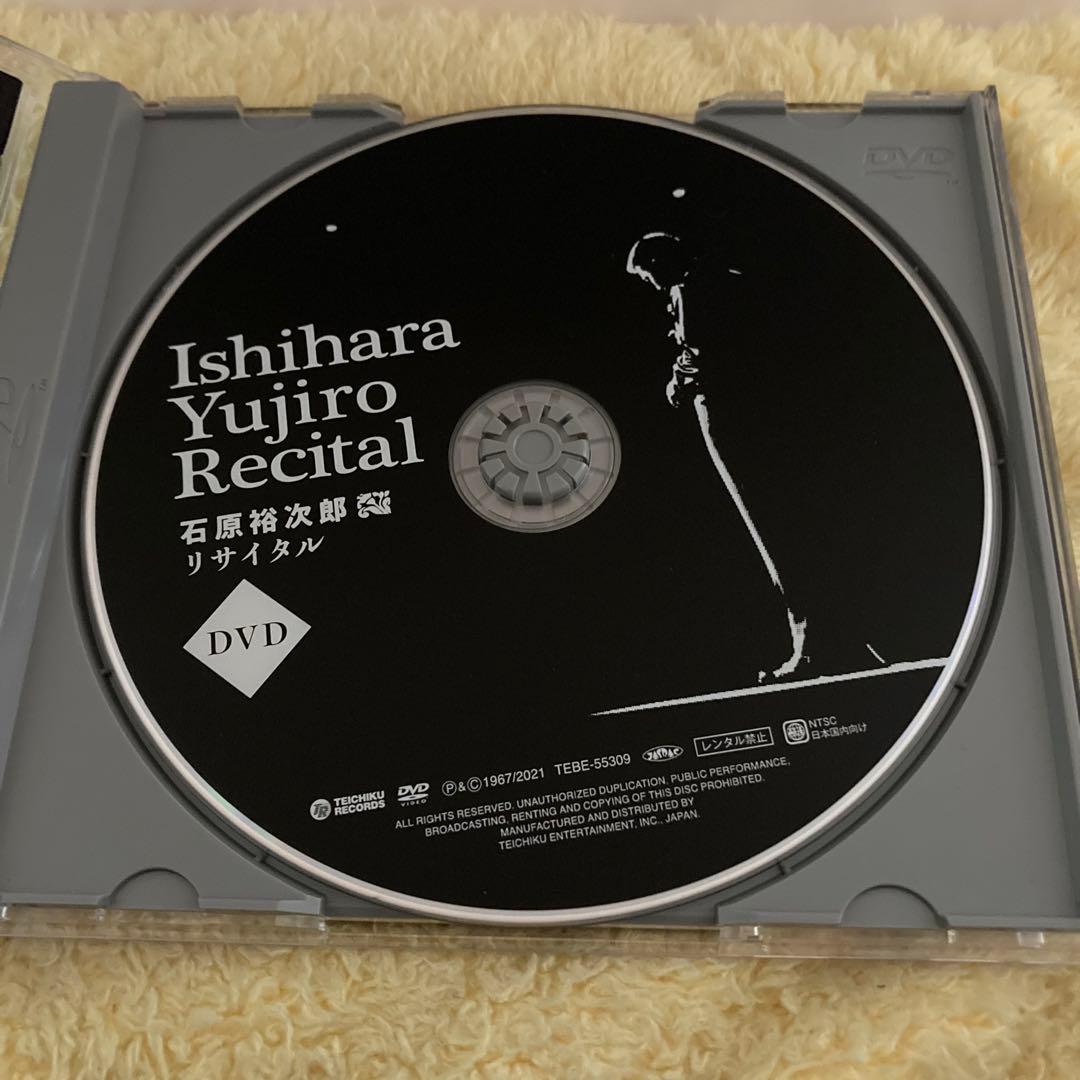 石原裕次郎 リサイタルDVD - メルカリ