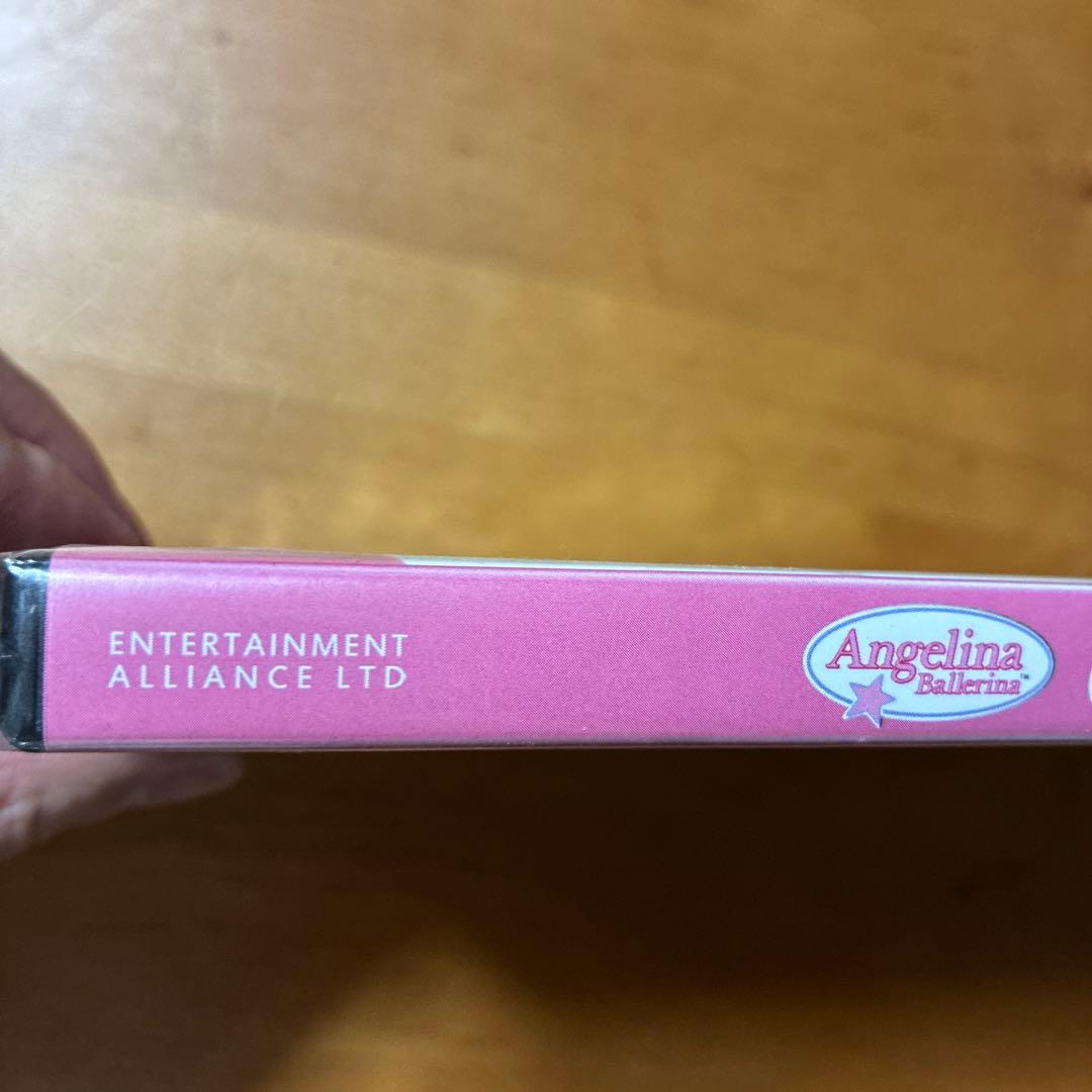 キッズ・ファミリー William the Conjuror -Angelina Ballerina