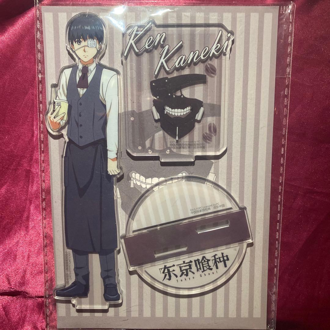 金木研 アクリルスタンド 東京喰種 くじ 休憩中