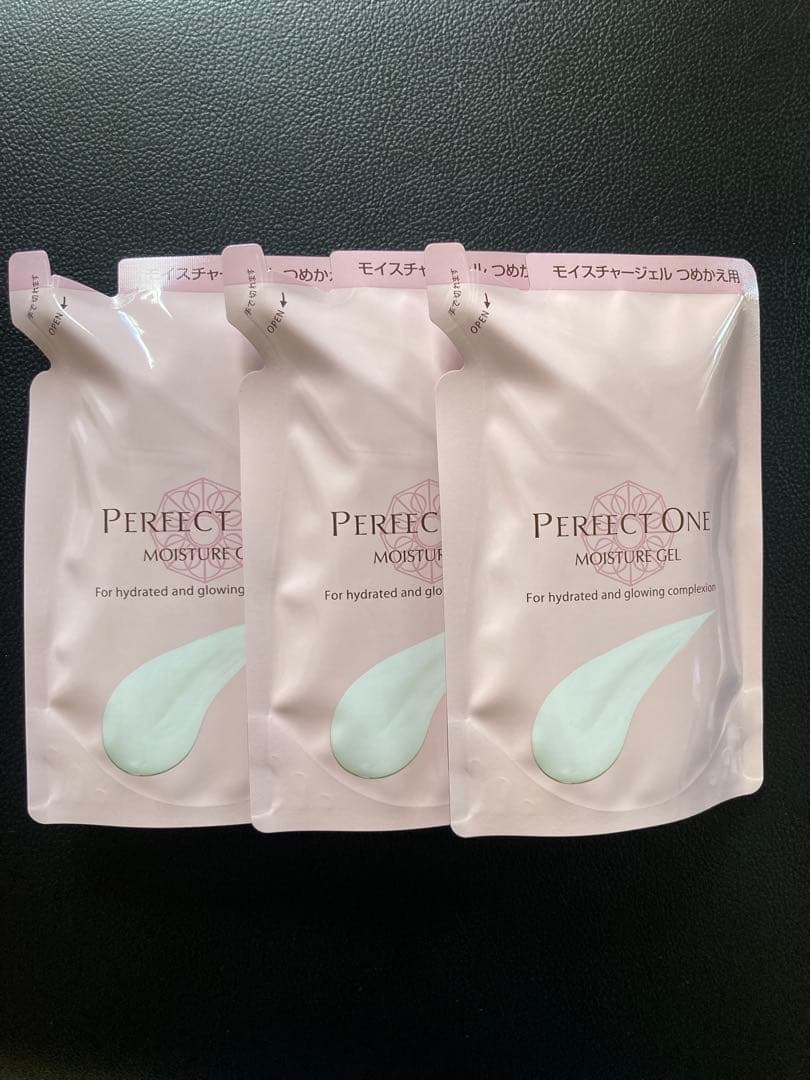 3個 パーフェクトワン モイスチャージェルd 75g つめかえ 詰替 詰め替え PERFECT ONE（パーフェクトワン） オールインワンジェル モイスチャー