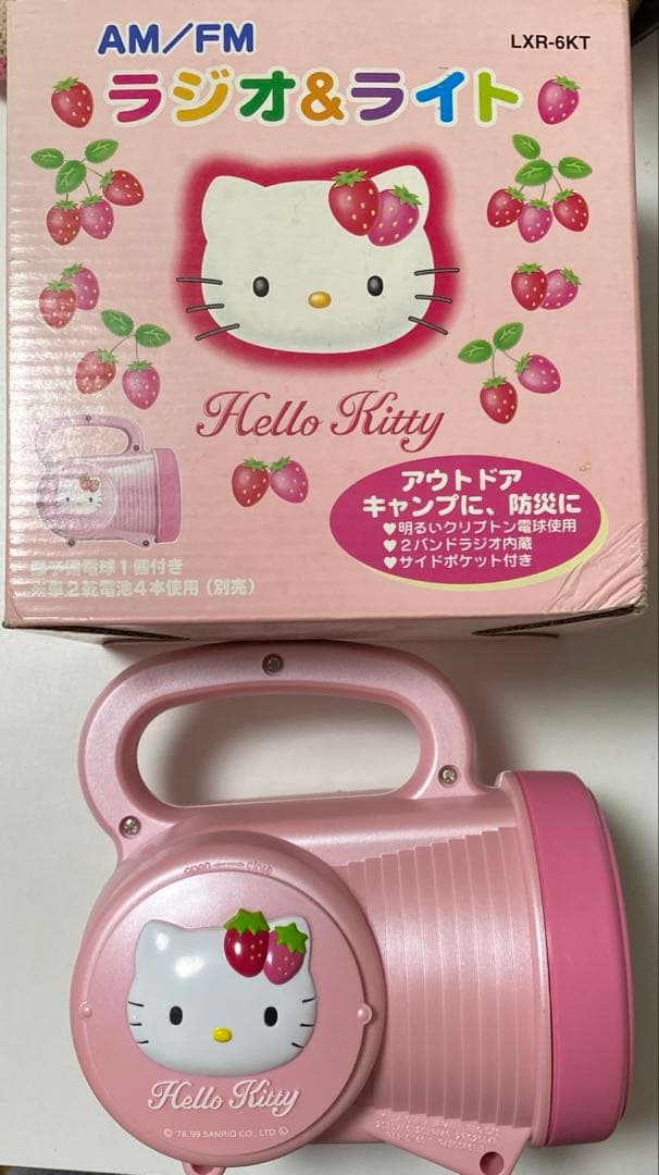 キティちゃん ラジオ＆ライト ＡＭ／ＦＭ レトロ レア 希少 入手困難 カセット/FMラジオ視聴確認済】 レア ハローキティ ラジカセ モノラル