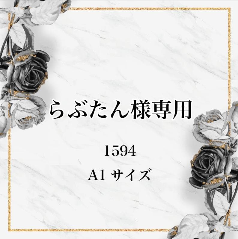 らぶたん BATTLEZ リフトアップセット VFA RAV4 60系 Adventure｜株式会社