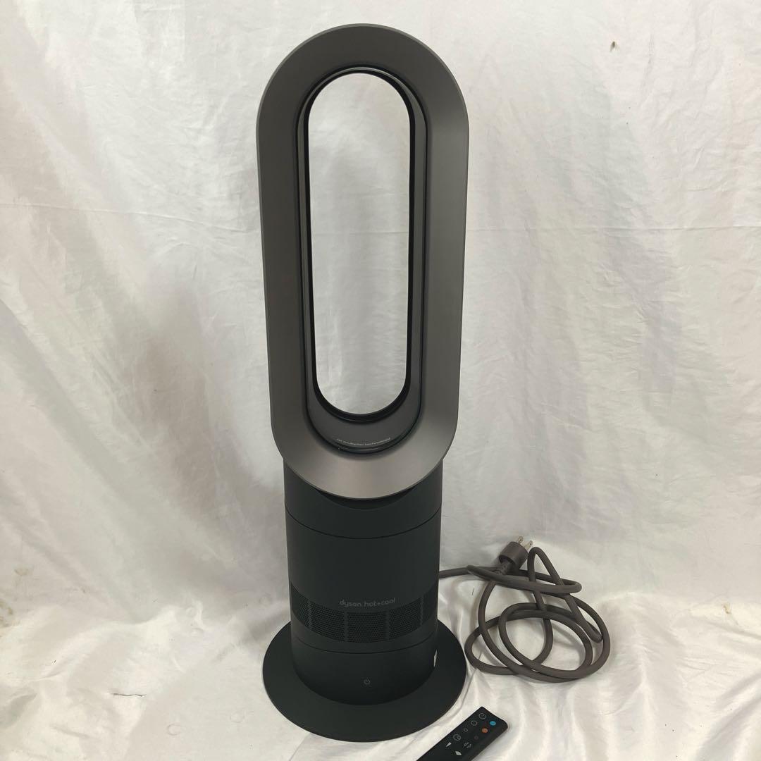 訳あり　ダイソン　AM09 hot+cool 2023年製 ダイソン Dyson Hot + Cool AM09 ファンヒーター [ホワイト/ニッケル