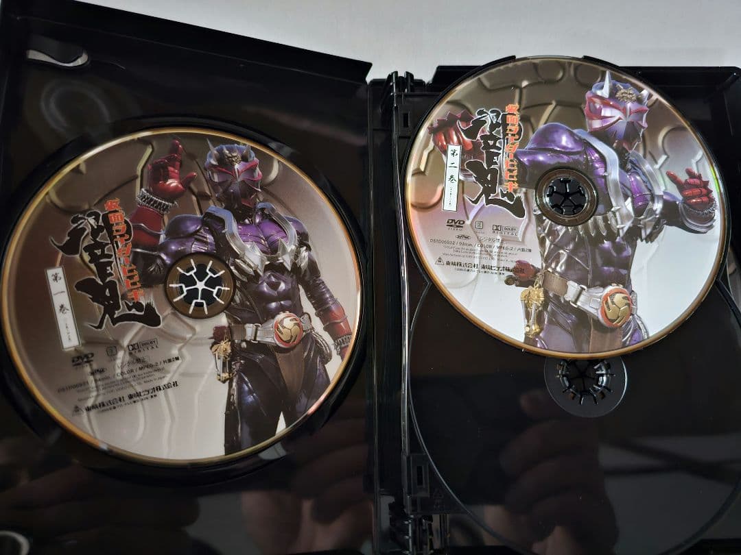 ほぼ新品 国内正規セル版DVD仮面ライダー響鬼 全巻セット Amazon.co.jp: 仮面ライダー響鬼 DVD全12巻セット : DVD