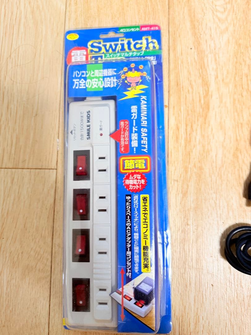 美品送料込‼️20年製！シャープ 42V型 液晶テレビ AQUOS裏番組