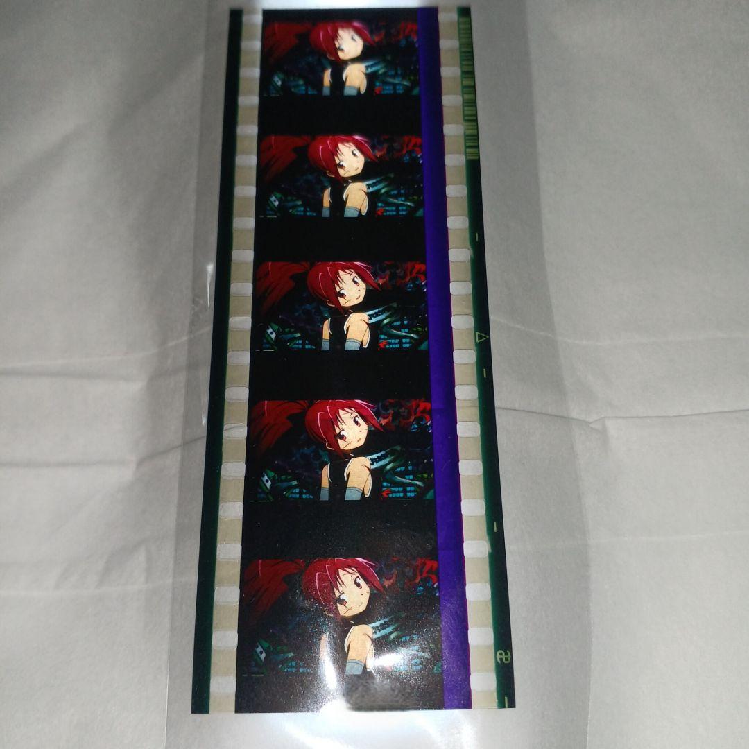 入手困難 希少】魔法少女まどかマギカ 入場特典フィルムコマ 佐倉杏子