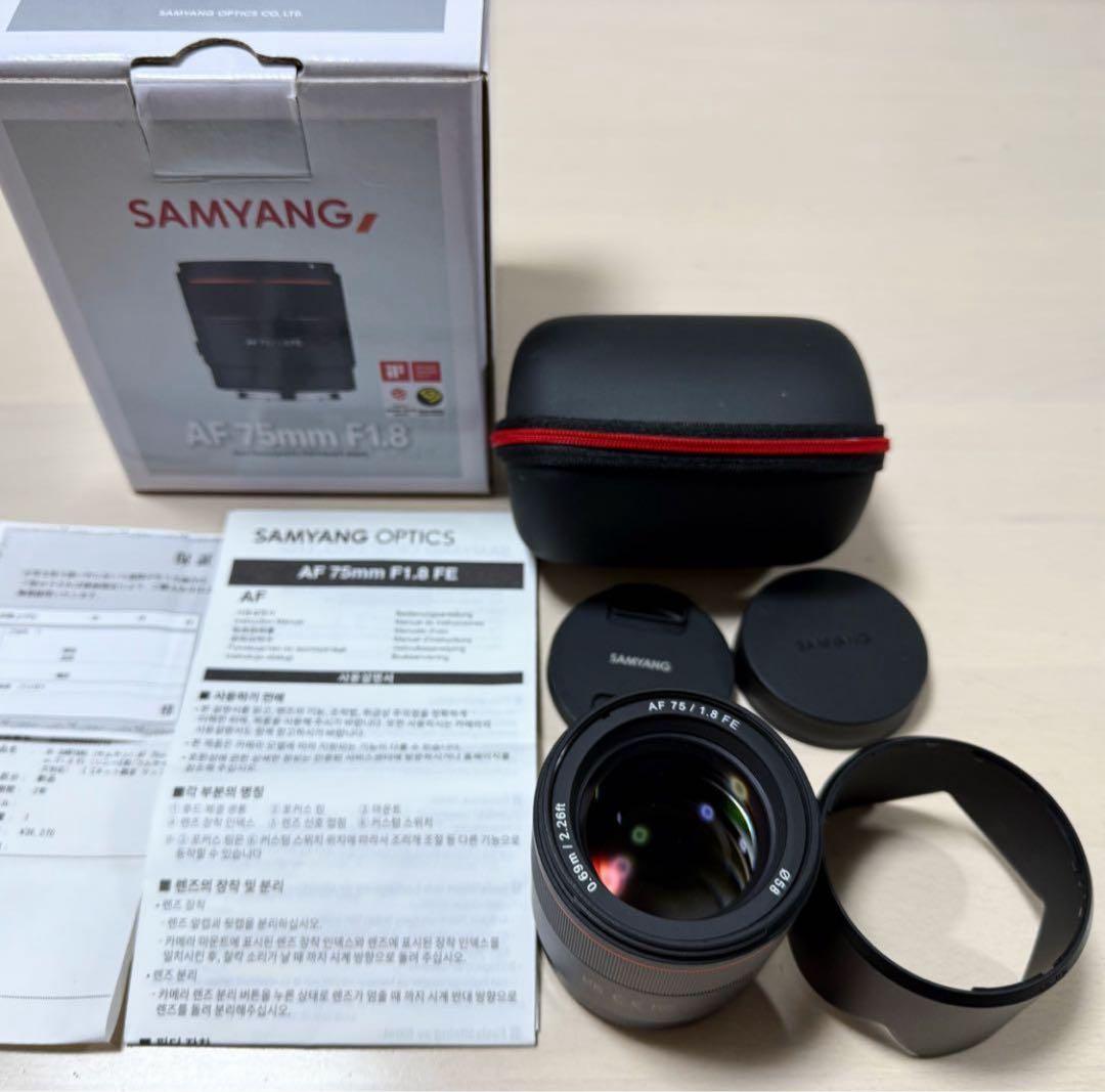 SAMYANG AF 75mm F1.8 FE eマウント AF 75mm F1.8 FE | SAMYANG | ケンコー・トキナー
