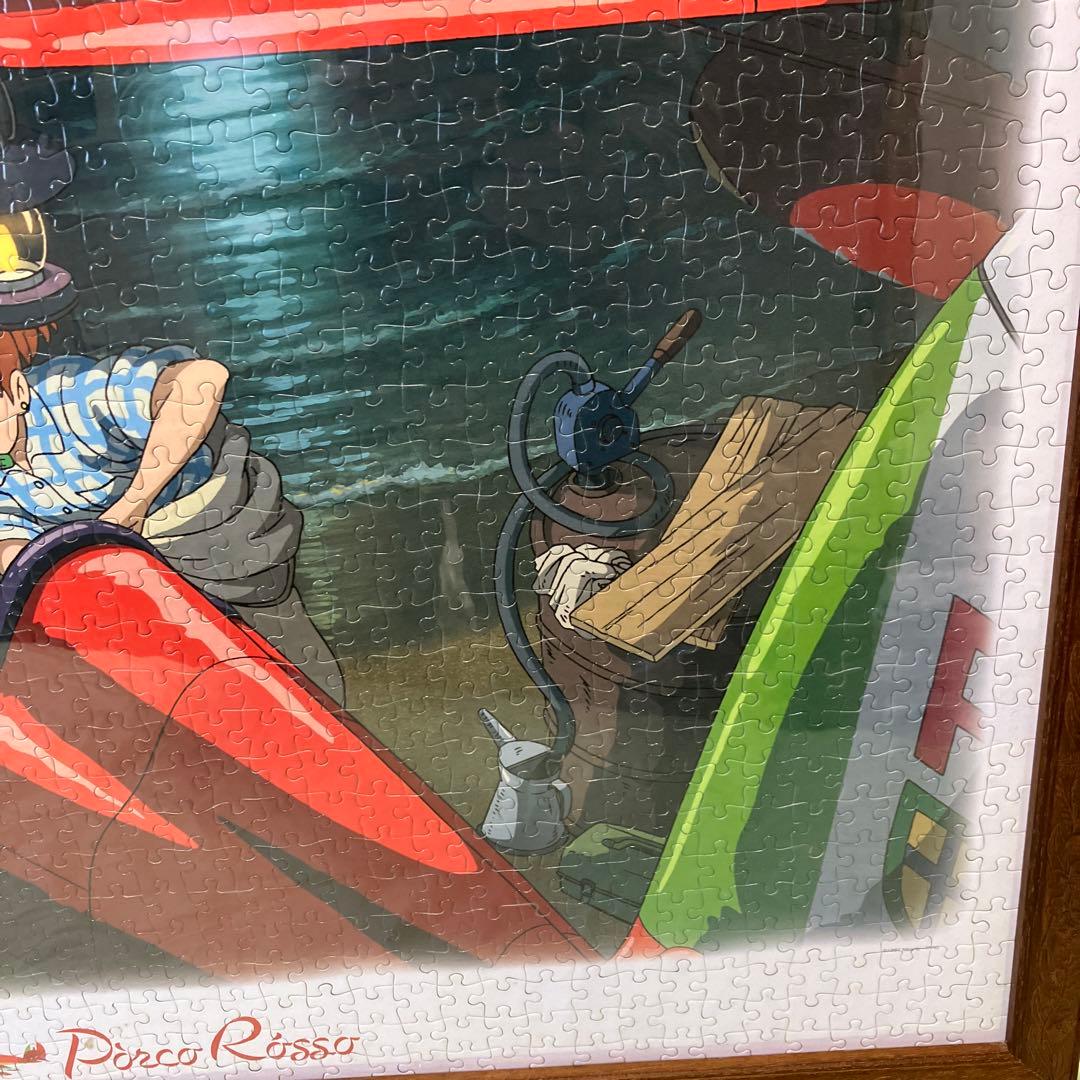 紅の豚 整備の夜」ジグソーパズル 1000ピース（完成品） - メルカリ