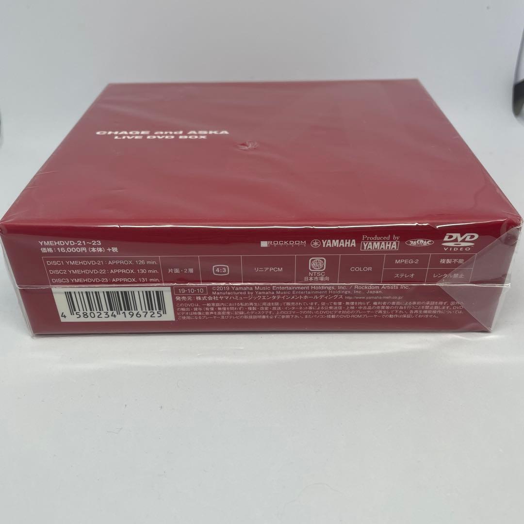 CHAGE and ASKA LIVE DVD BOX 4 未開封