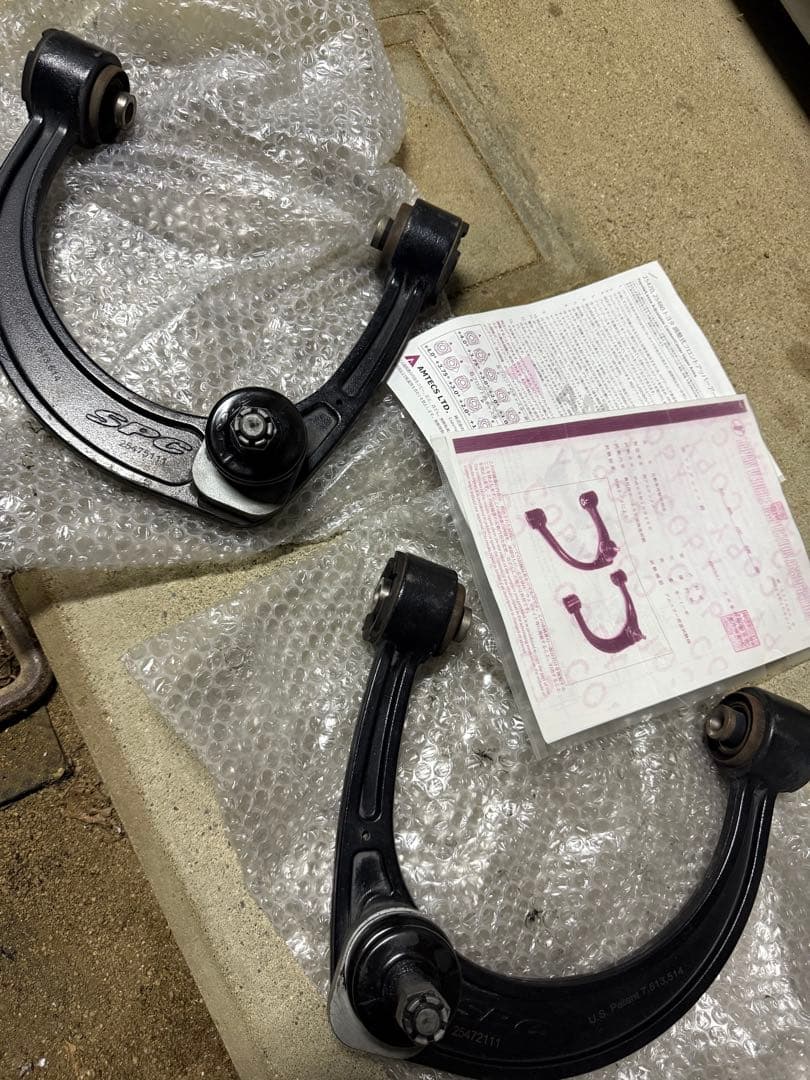 アムテックス　アッパーアーム　150プラド後期 AMTECS アムテックス SPC 25455 調整式フロントアッパーアーム