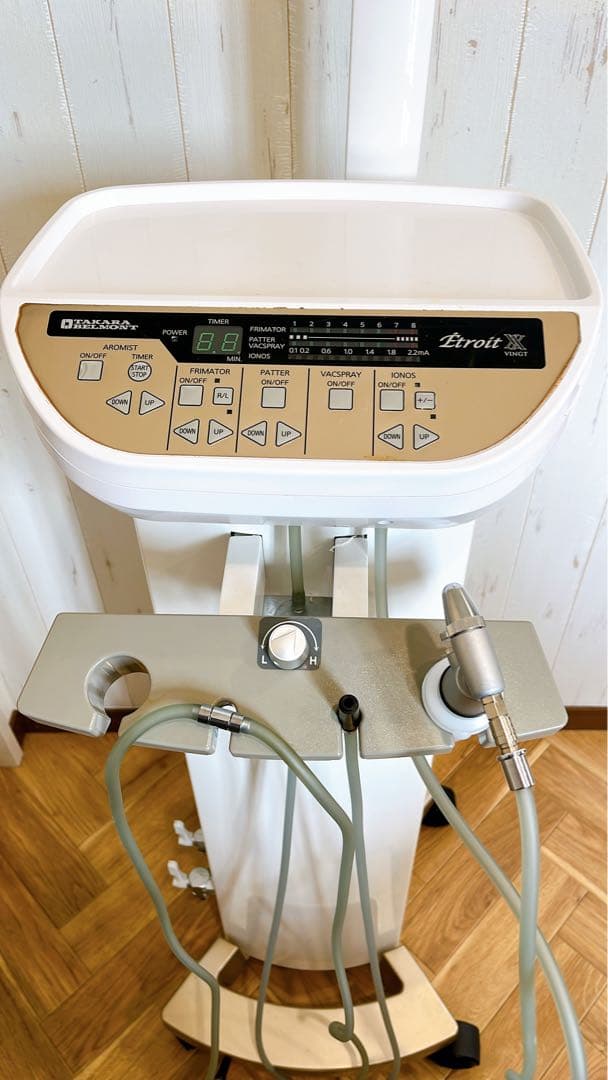 タカラベルモント 業務用美顔スチーマー エトロワ BM-FT401S