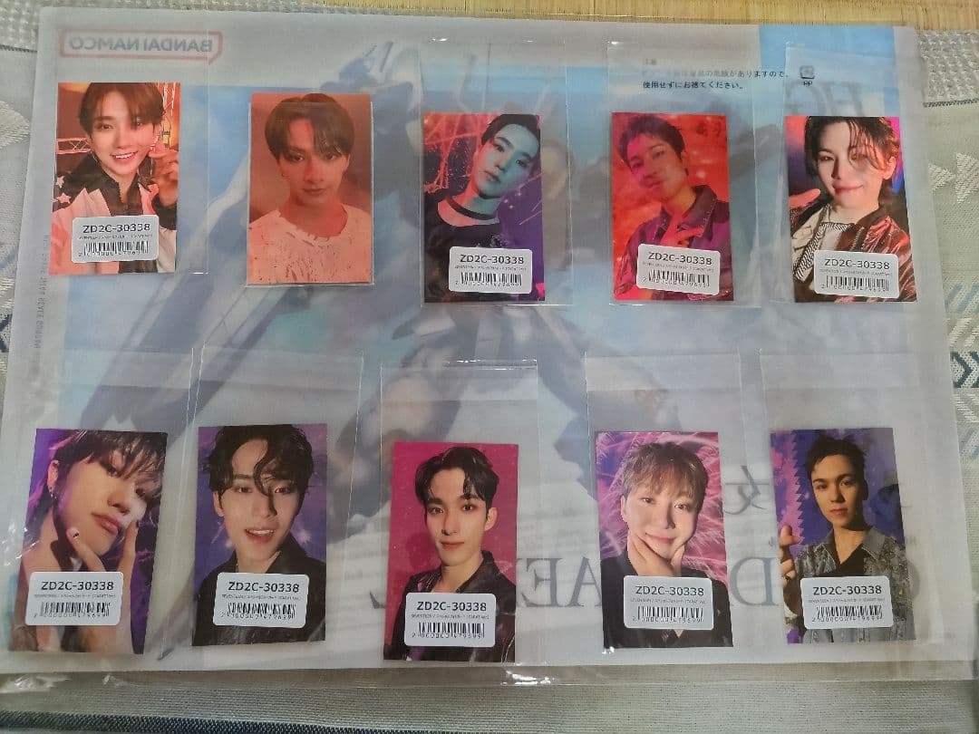 seventeen  ユニバ特典 カラット盤　トレカセット SEVENTEEN ウジ ユニバ特典トレカセット - メルカリ