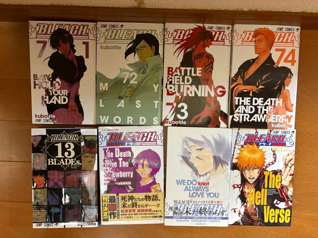 BLEACH全巻セット＋小説等おまけ付き - メルカリ