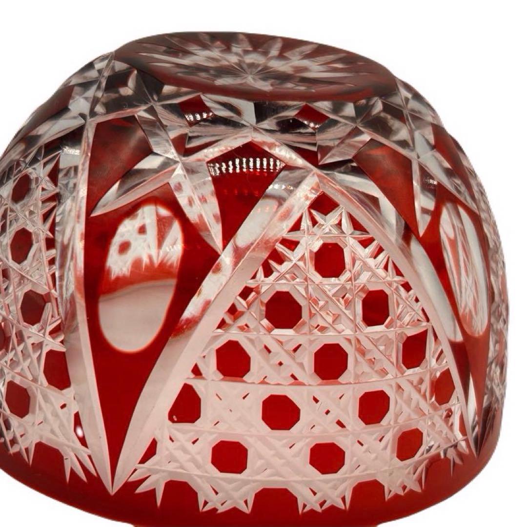 木村泰典 江戸切子 籠目紋 ボンボニエール 伝統工芸士 -436-