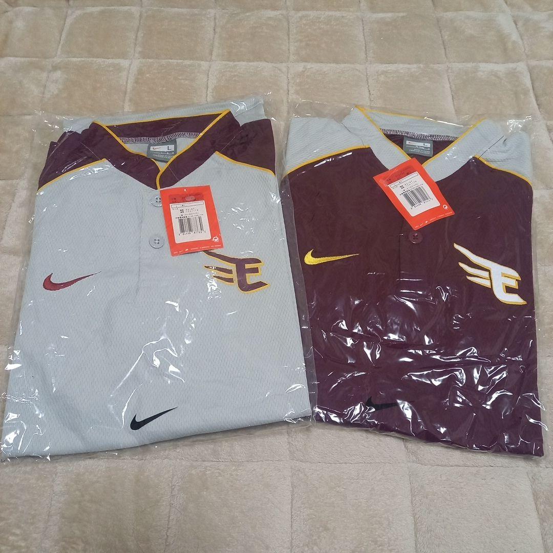 サステナshop政宗塾さん専用】ナイキ 東北楽天イーグルス 防寒