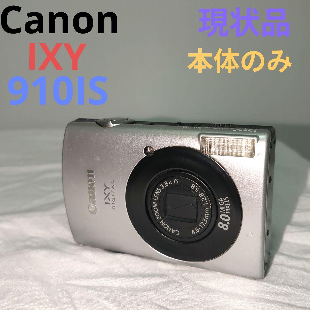 現状品　Canon IXY 910IS 　コンパクトカメラ　ジャンク Canon IXY910IS デジタルカメラ ジャンク品