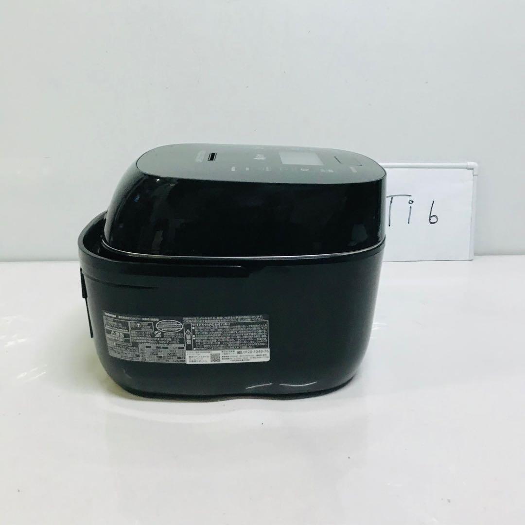 東芝 真空圧力IHジャー炊飯器 RC-18VSRジャンク品