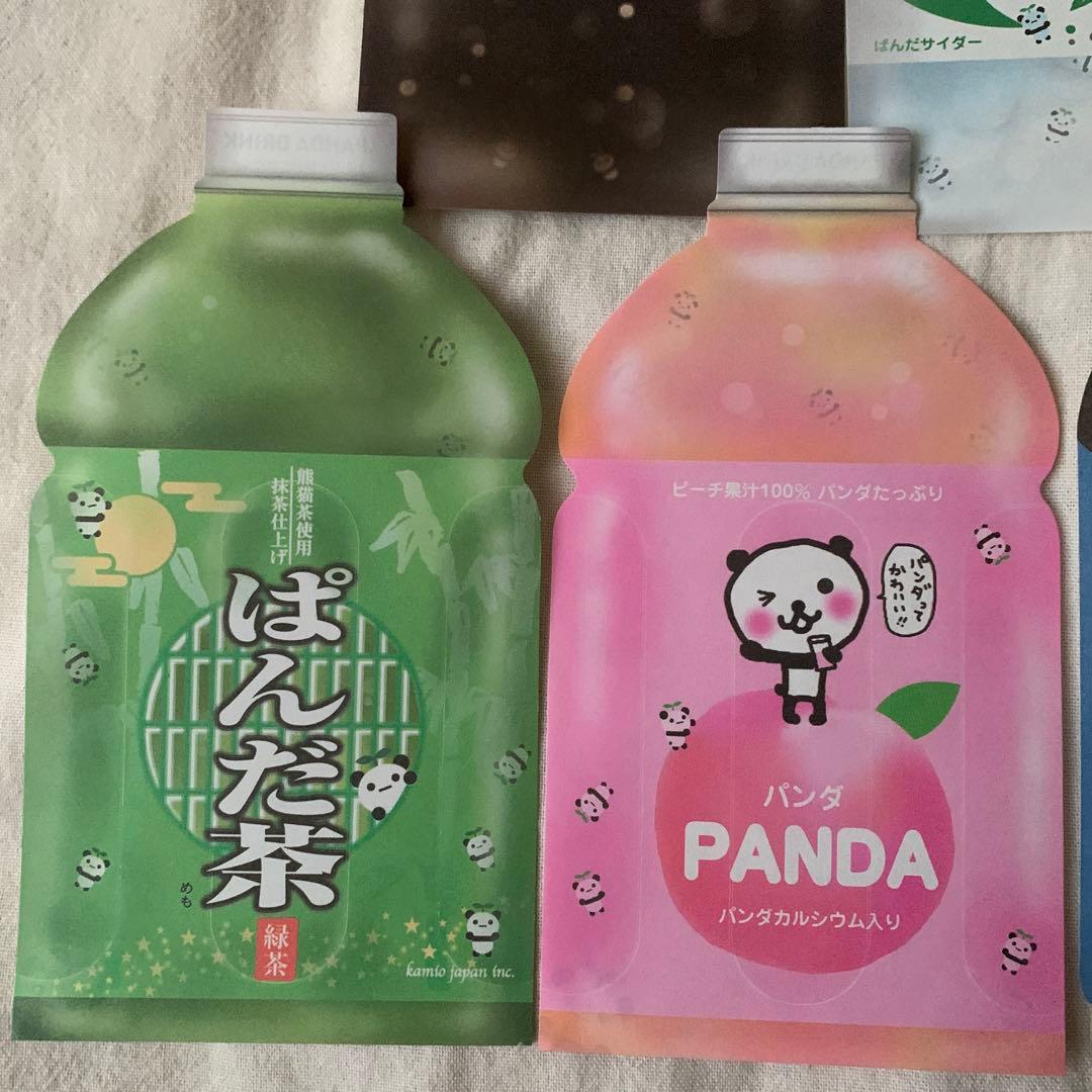 希少 ドリンクメモ ダイカットメモ バラメモ 当時物 平成レトロ パンダ