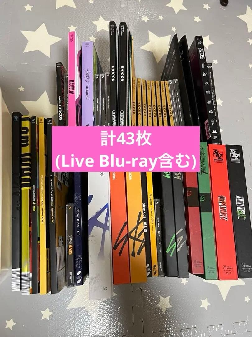 straykids スキズ　アルバム　CD ライブ　Blu-ray まとめ売り 特集】Stray Kids 全アルバム＆シングル まとめ|K-POP・アジア