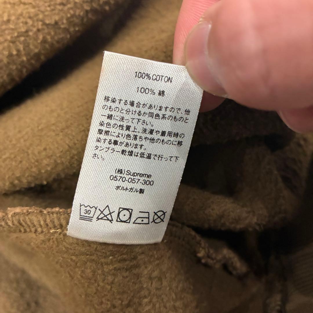 Supreme シュプリーム 19SS ブラウン 肉厚スウェット クルーネック