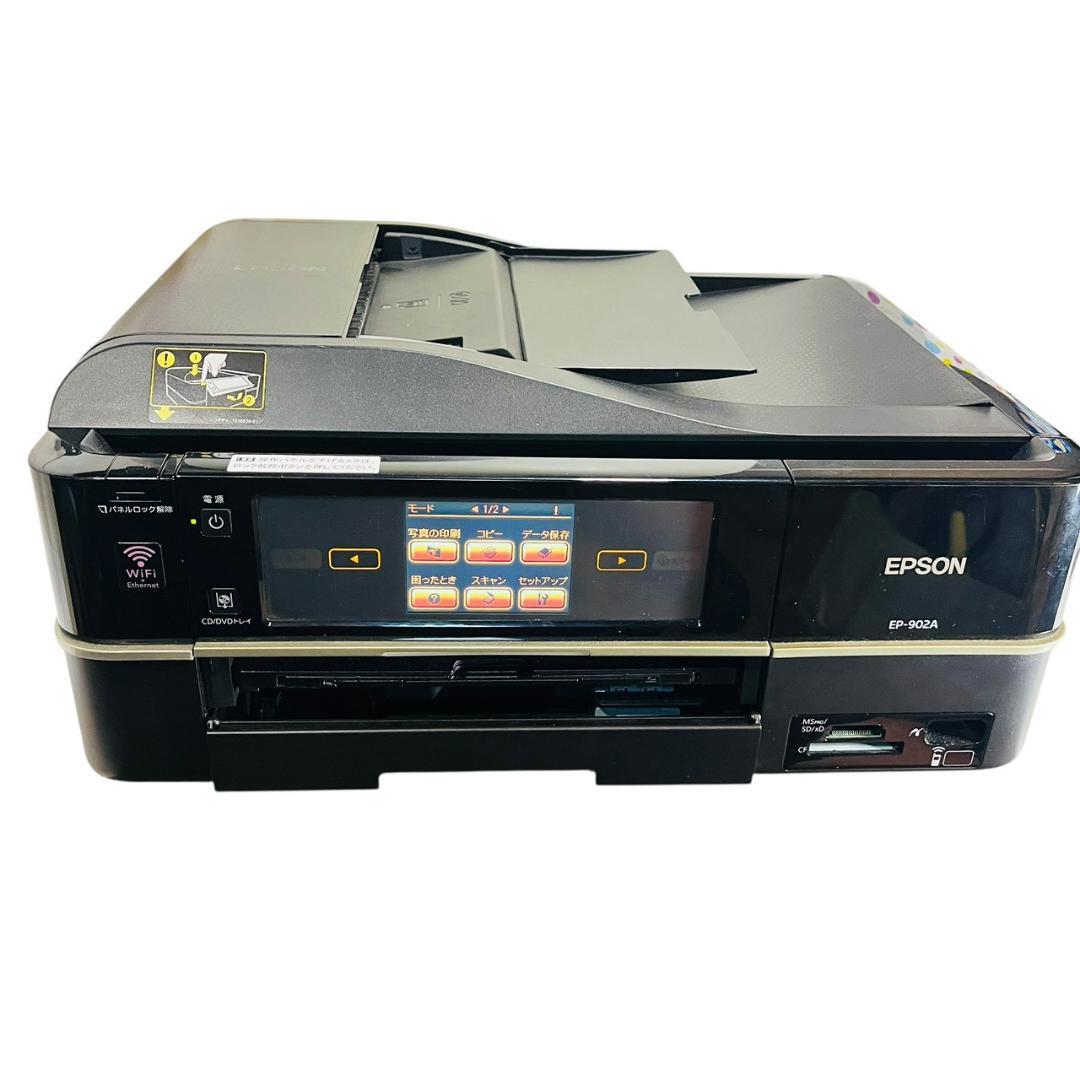 EPSON EP-902A インクジェットプリンター 本体 - メルカリ
