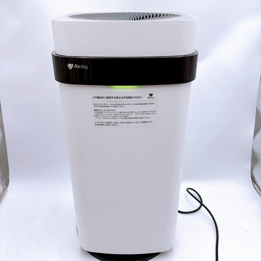 楽天市場】(LINEクーポン有)(送料無料) 【外観 / 内部 / 部品 清掃済み