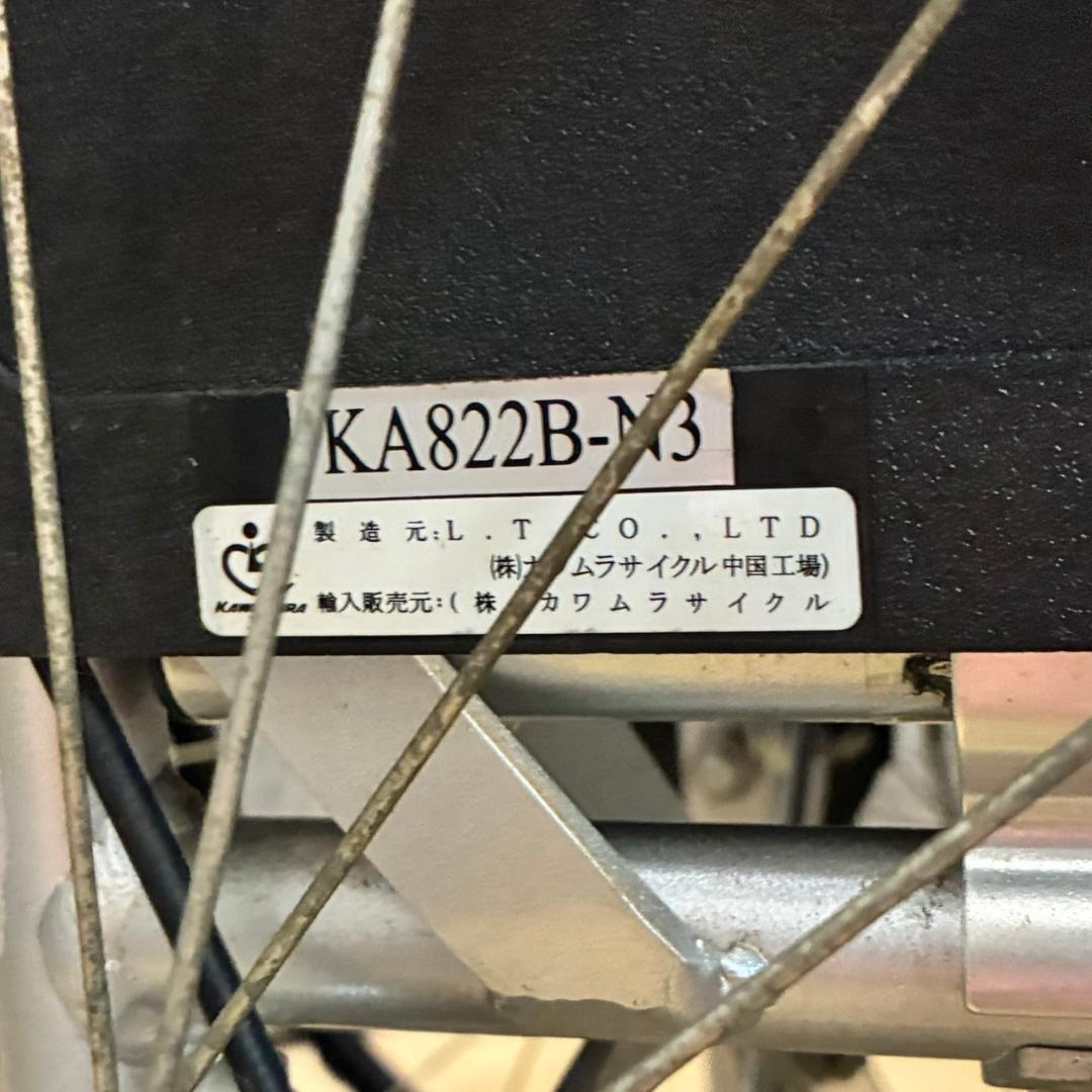 カワムラ 自走式車イス KA822B-N3 厚クッション 26158 - メルカリ