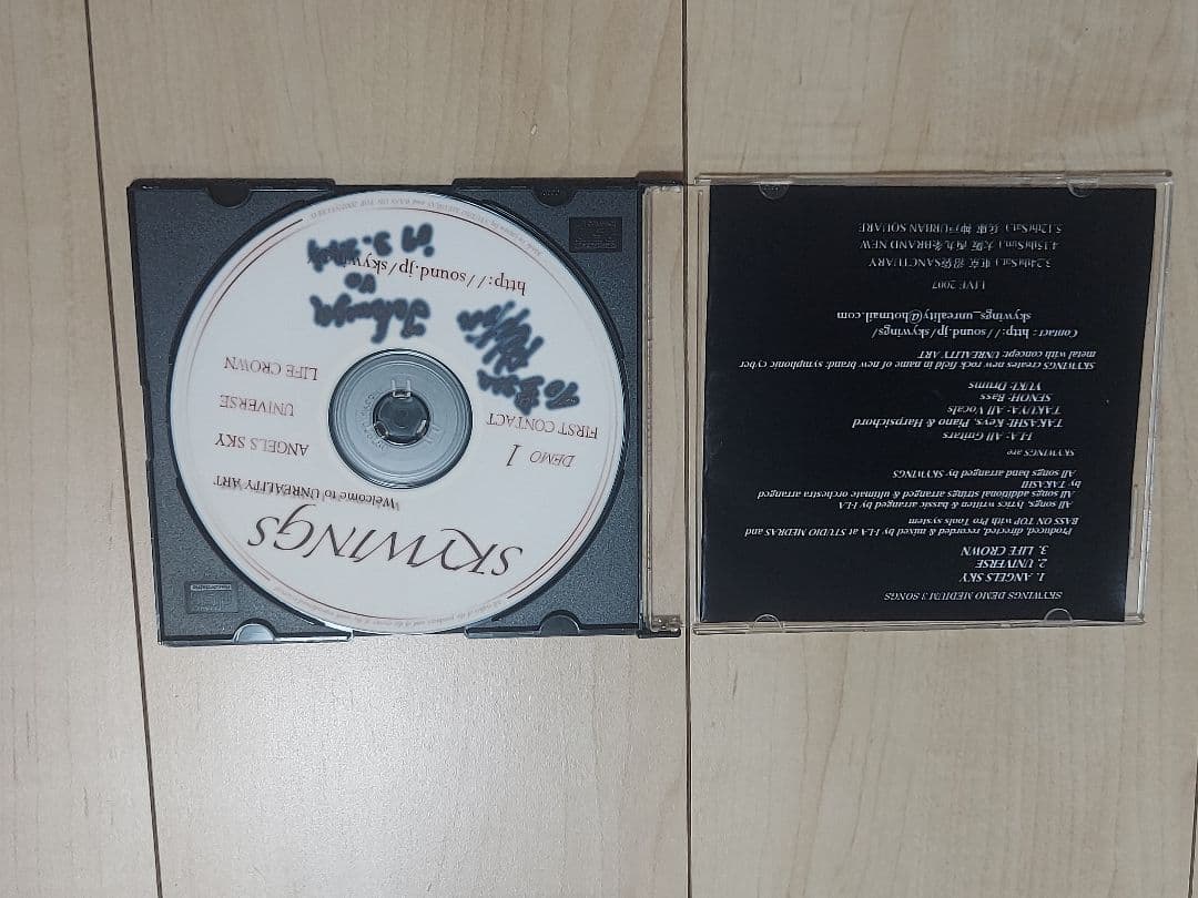 Angels Sky SKYWINGS　ジャパメタ　メロパワ　メロスピ