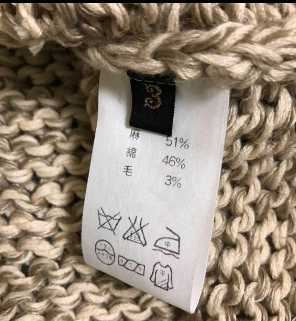 kapital キャピタル ハンドニットチルデン Vネック セーター - メルカリ