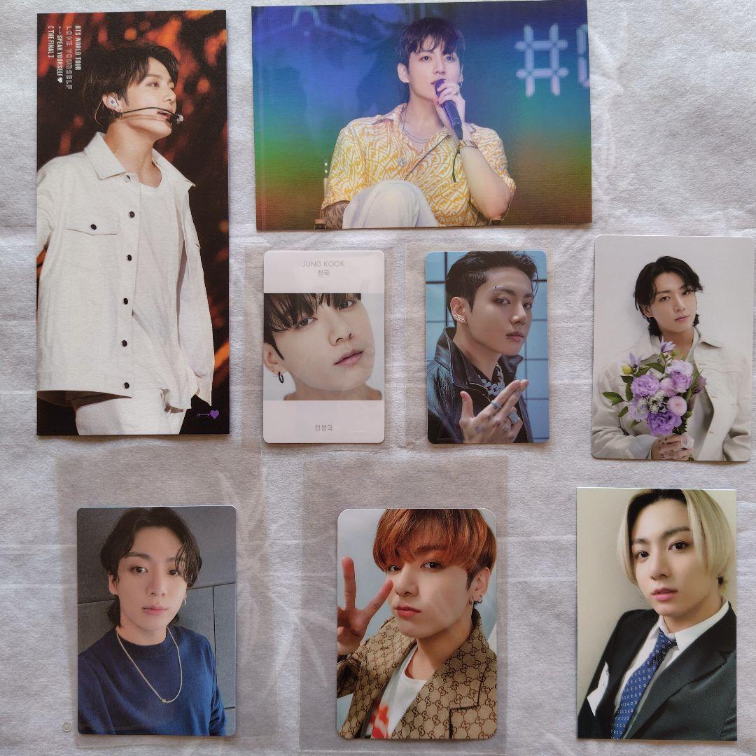 BTS JUNG KOOK GOLDEN Merch Box #18新品未開封 - メルカリ