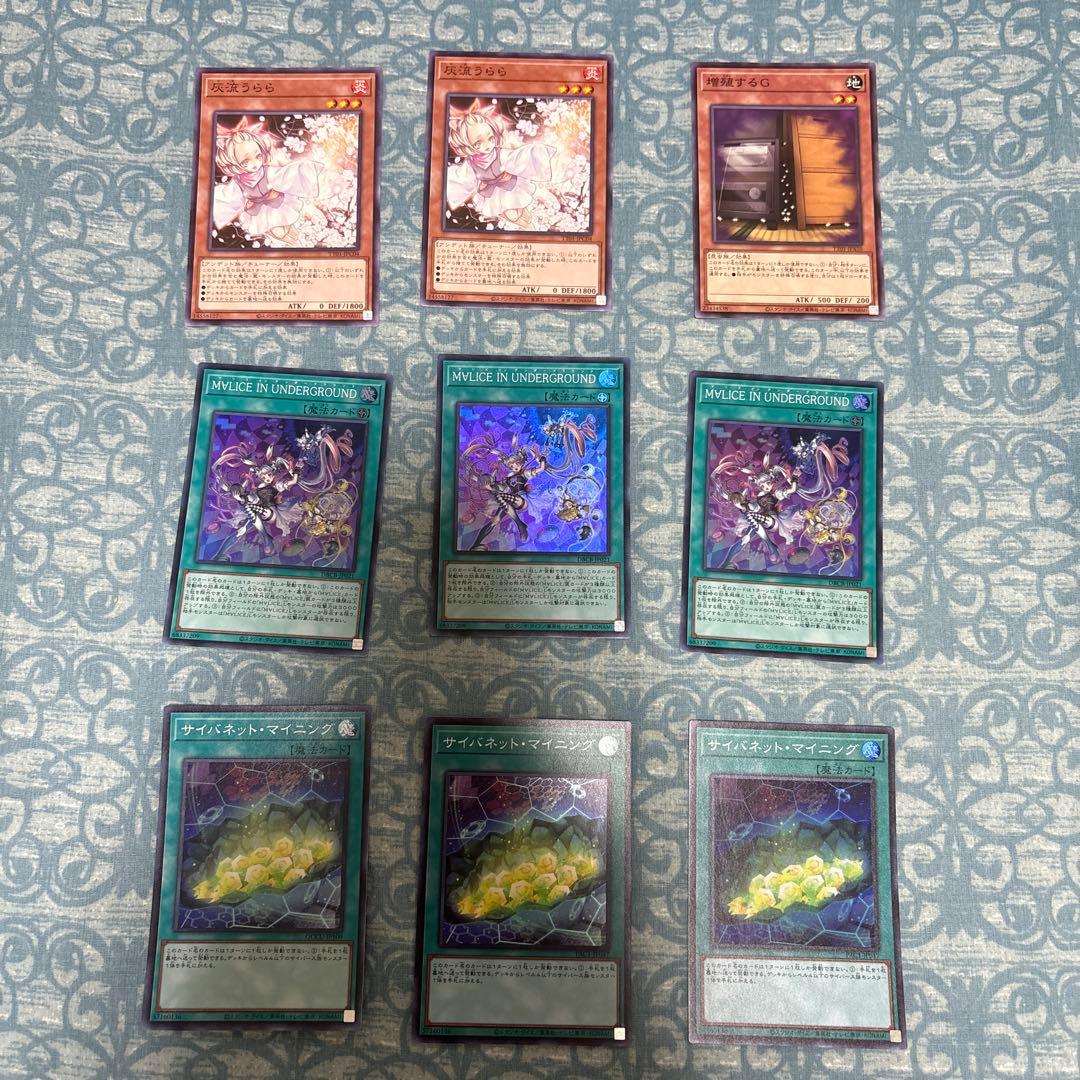 M∀LICEデュエルセット& M∀LICE関連カードまとめ売り - メルカリ