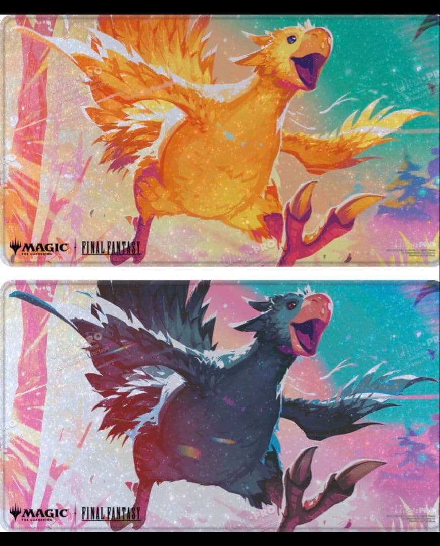 ２枚セット未開封 MTG FF プレイマット チョコボ MTG Ultra PRO FF チョコボバンドル ホロフォイルプレイマット - メルカリ