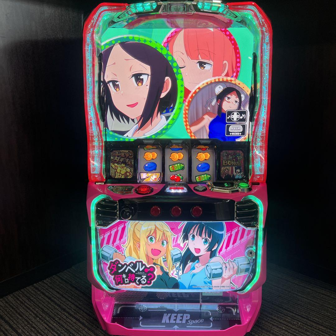 ゆう。様専用 ダンベル何キロ持てる？ 簡易ユニット付 送料無料 - メルカリ