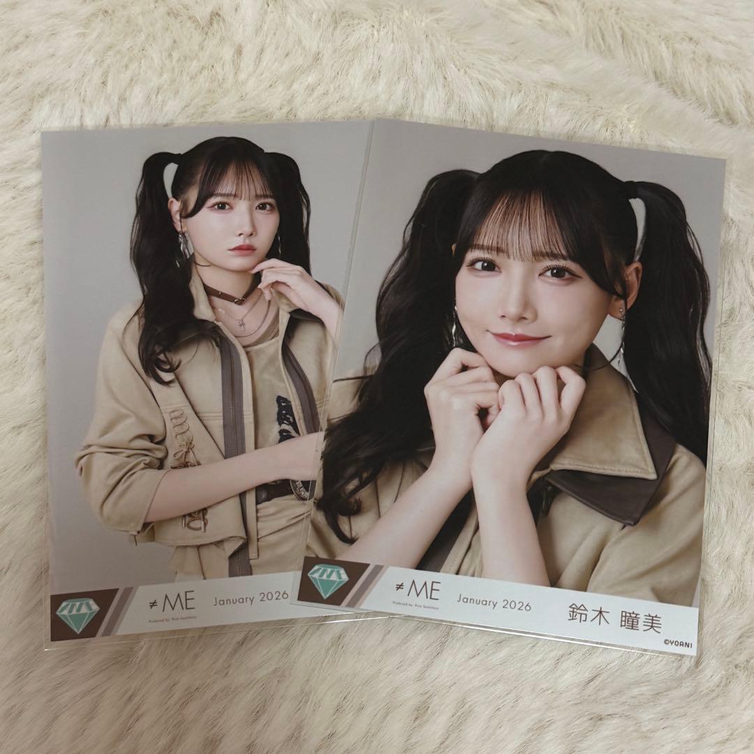 あ*か様 ノイミー 鈴木瞳美 排他的ファイター 歌唱衣装② - メルカリ