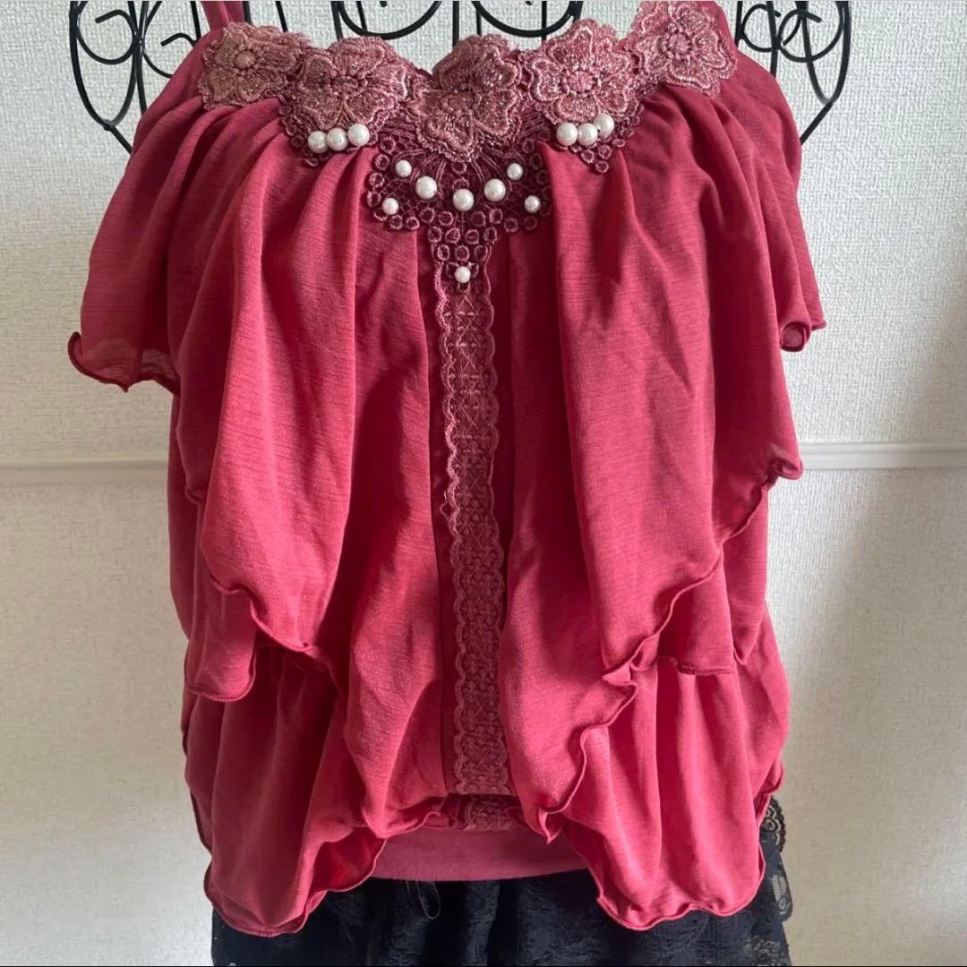 アクシーズファム キャミソール フェアリーグランジ y2k 森ガール 平成