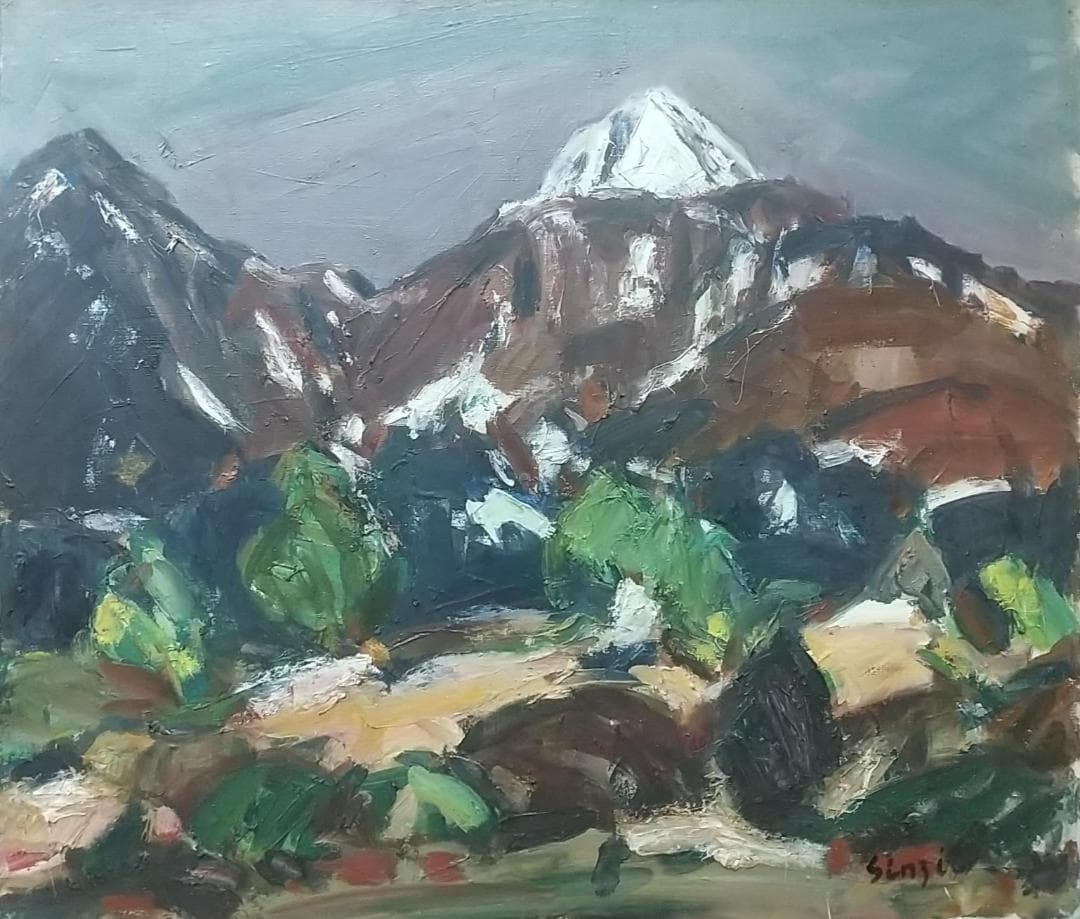 油絵「残雪磐梯」'66 絵画 F10 imgrc0097211282.jpg