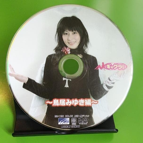 ☆Tokonoma様専用☆ ギャグラ 鳥居みゆき編 - メルカリ