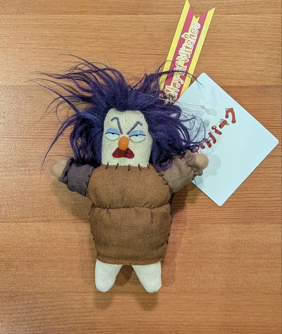 ジブリパーク 魔女の谷 13人の魔女団 ベラヤーガ人形マスコット アーヤ