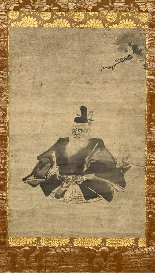 真作】◇『雪舟 肖像図』◇検）長谷川等伯 狩野永徳 狩野探幽 周文 千