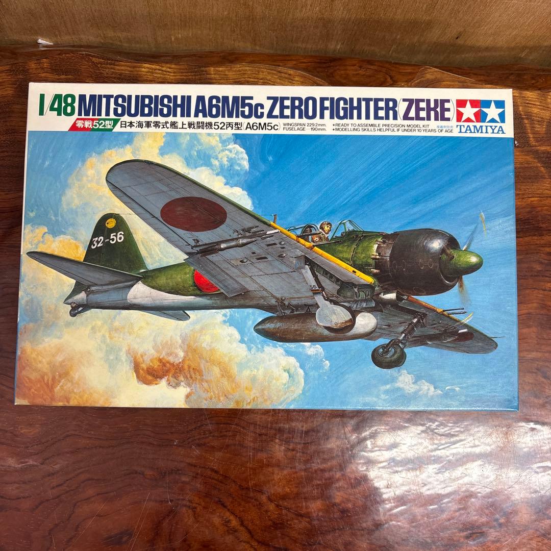 Tamiya 1/48 零戦モデルキットセット 0127o131 - メルカリ