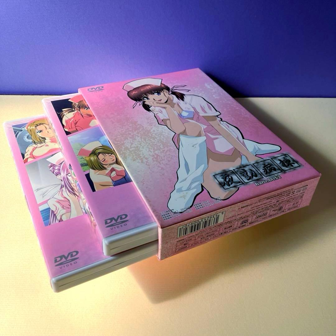 夜勤病棟 Karte. DVD Box1 Box2