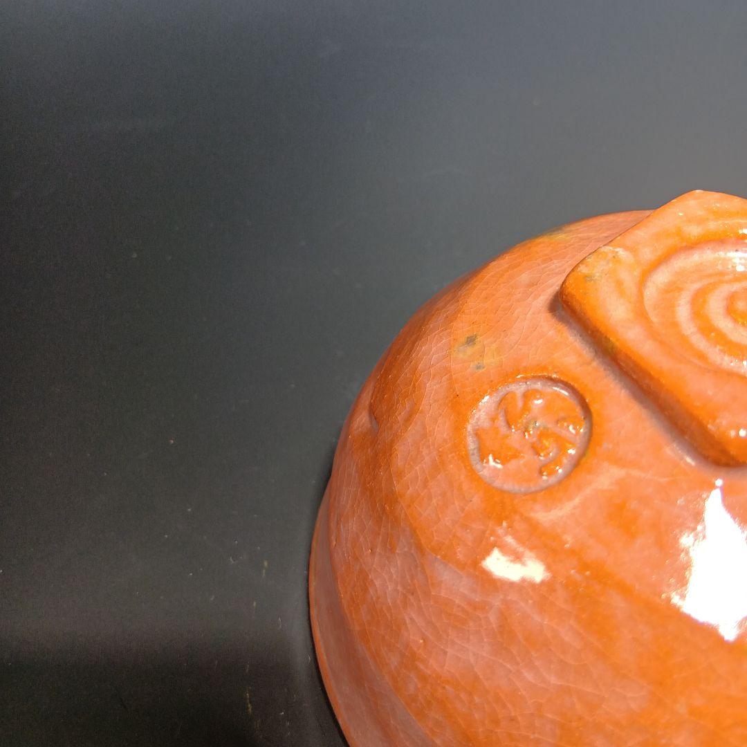 茶道具 嶋台茶碗 松楽造 金銀一双 共箱 - メルカリ