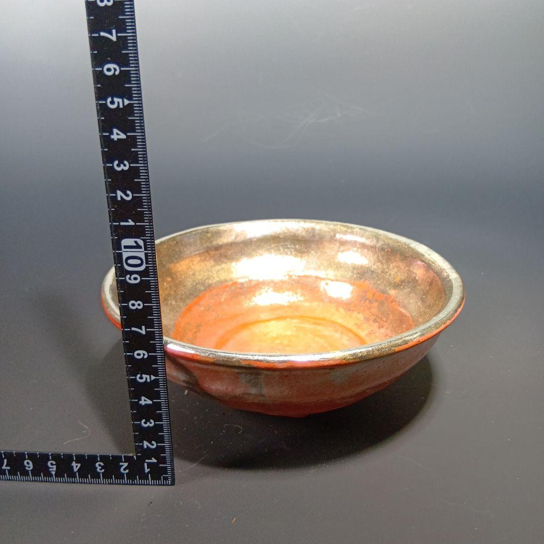 茶道具 嶋台茶碗 松楽造 金銀一双 共箱 - メルカリ