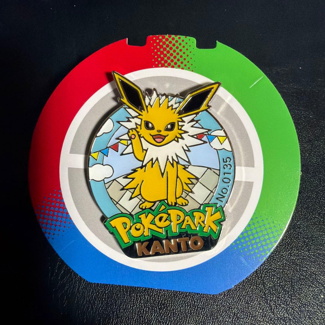 ポケパーク ピンバッジ サンダース ポケパークカントー ランダム